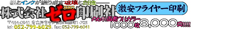 tC[ \ [